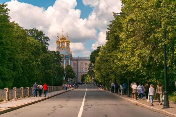 Petersburgo, Rusia - 29 de junio de 2017: Palacio de Katherine en Tsarskoe Selo Pushkin. - Foto, imagen