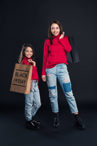matka a dcera s nákupní tašky - Fotografie, Obrázek