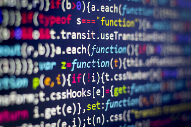 Minificated web development javascript code - Photo, Image