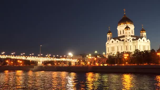 A ponte perto da Catedral de Cristo Salvador em Moscou Rússia
 - Filmagem, Vídeo