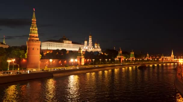Kremlin Embankment en Moscú Rusia
 - Metraje, vídeo