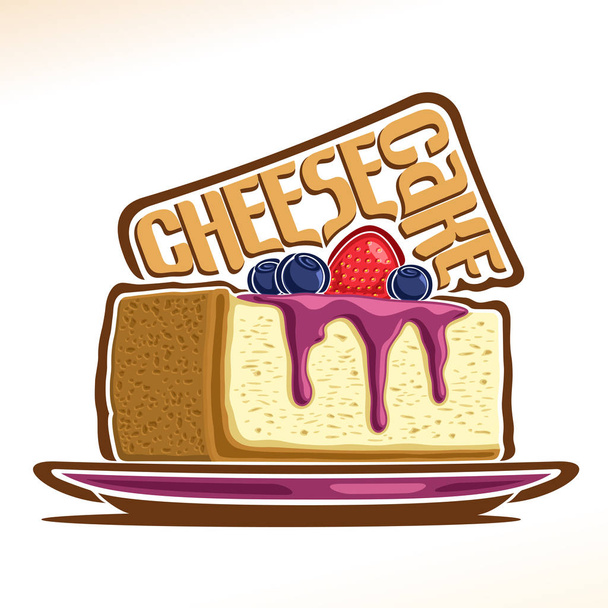 Vector logo for Cheesecake - Vector, Image