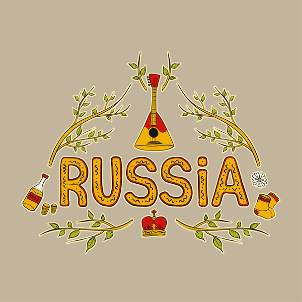Hand drawing traditional symbols of Russia. Set of vector illustrations. - Vector, Image