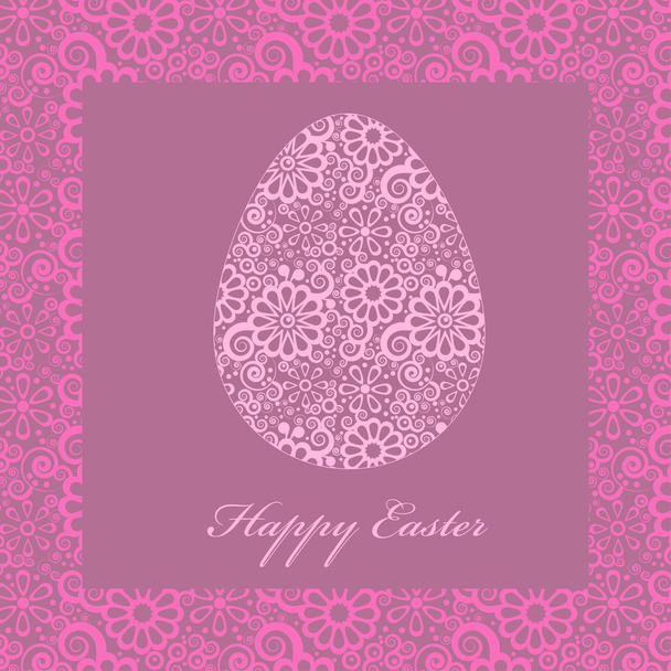 Floral easter egg - Vector, Imagen