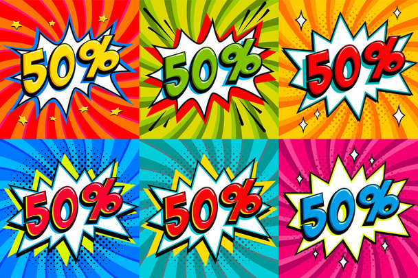 Sale set. Sale Fifiy percent 50 off on a Comics style bang shape background. Pop art comic discount promotion banners. Seasonal discounts, Black Friday, the interest rate, etc. - Vector, Image