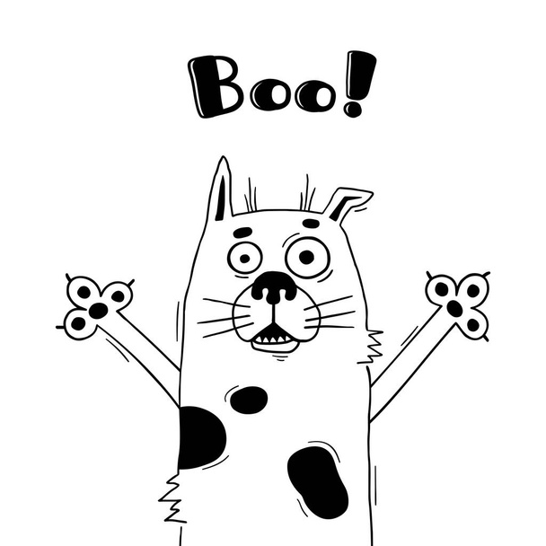 Illustration with dog who shouts - Boo. For design of funny avatars, welcome posters and cards. Cute animal. - Vector, Image