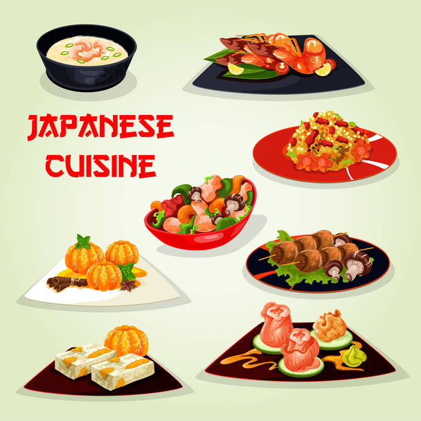 Ιαπωνική κουζίνα μεσημεριανό εικονίδιο για σχεδιασμό Ασίας τροφίμων - Διάνυσμα, εικόνα