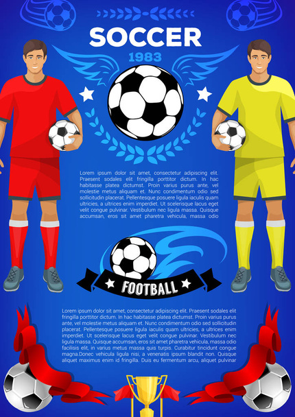 サッカー クラブ チームのサッカー スポーツ ゲームのバナー - ベクター画像