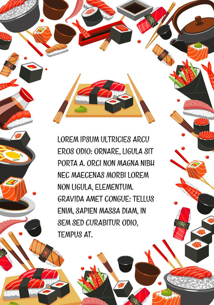 Японія харчування, морепродукти суші банер шаблону дизайну - Вектор, зображення