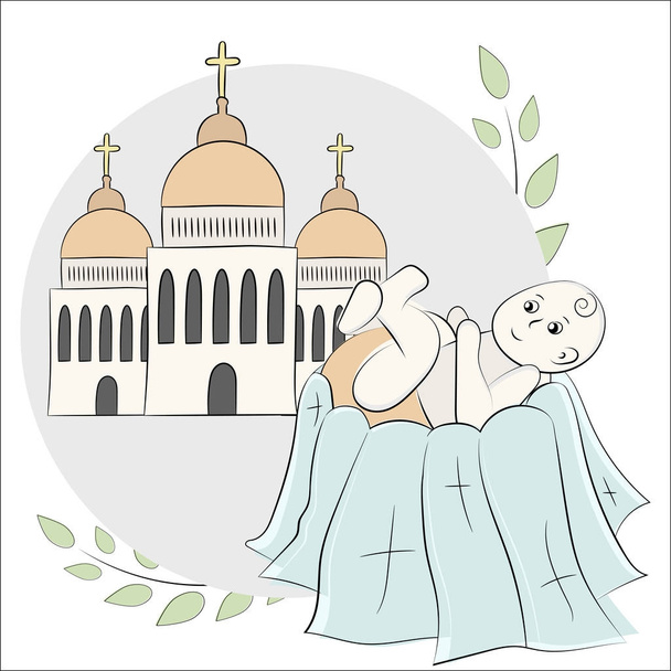 Church, temple, chapel with domes and crosses. Branches of a tree with leaves. Baptism of the child, christening. Vector illustration, painted with hands in the style of doodle - Vector, Image
