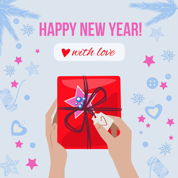 Happy new year card - Vector, Image