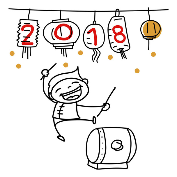 手描きの漫画文字人幸せな中国の新年 201 - ベクター画像