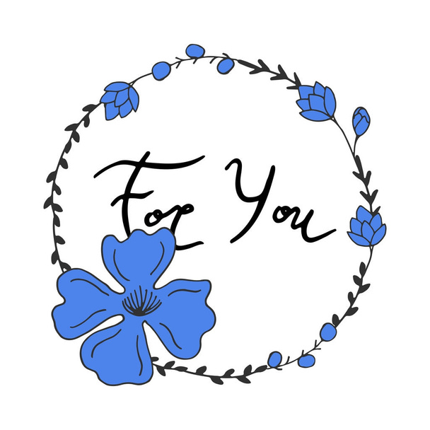 For you lettering with floral wreath. - Vecteur, image