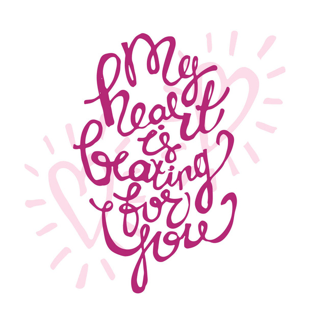 Hand getrokken doodle belettering - Love you, Valentijnsdag - Vector, afbeelding