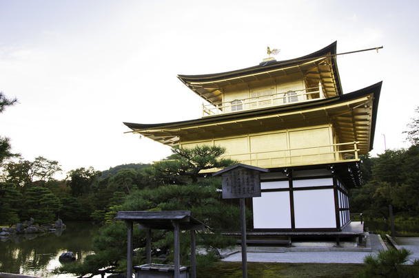 Kinkakuji, temple of golden pavilion in kyoto, japan - Photo, Image