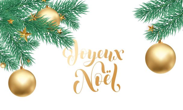Joyeux Noel French Merry Christmas trendy золотая каллиграфия и венок из фиолетовой ветви на белом снежном фоне для оформления зимнего праздника. Векторное украшение новогодней елки и золотой шрифт
 - Вектор,изображение