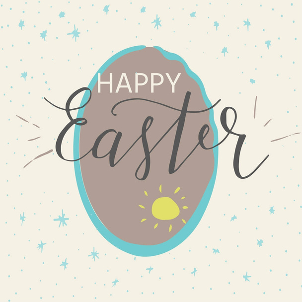 Happy Easter greeting card - Vector, Image