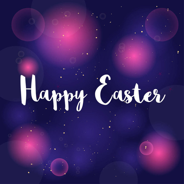 Colorful Happy Easter banner  - Vector, Image