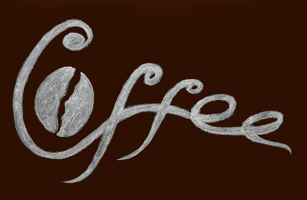 Письменная надпись Кофе на коричневой доске
 - Фото, изображение