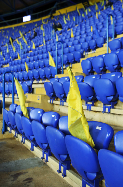 Estádio Metalist Kharkiv pronto para sediar jogo de futebol
 - Foto, Imagem