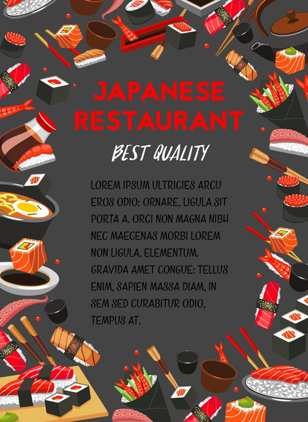 Vektorposter für die Speisekarte japanischer Küche - Vektor, Bild