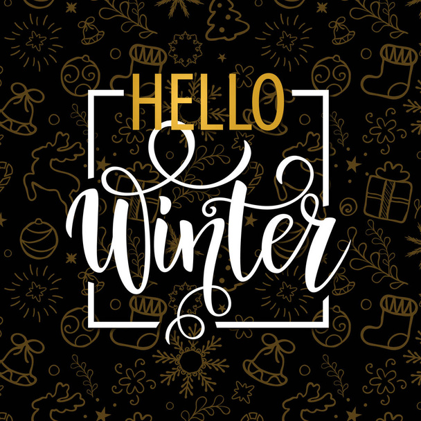 Christmas hand drawn lettering. Christmas tree decoration, snowflakes, gifts. Golden glitter texture. Winter holidays. Vector Illustration EPS10. - Vektor, Bild
