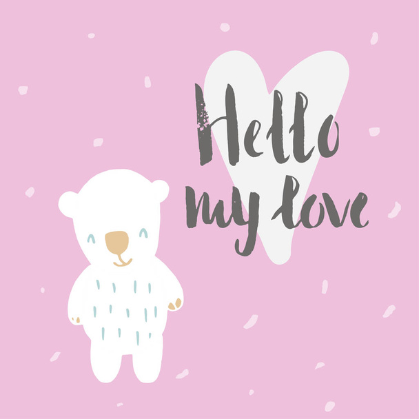 Hand drawn holiday card for Valentines Day with text and cute polar bear. Vector illustration  - Vettoriali, immagini