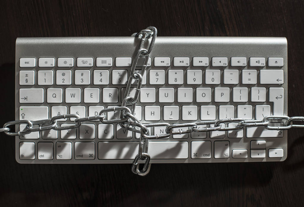 Ключі, замок і клавіатура
.  - Фото, зображення