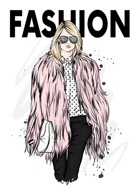 Beautiful stylish girl in a fur coat, trousers and glasses. Fashionable clothes and accessories. Fashion & Style. Vector illustration for a postcard or a poster. Print on clothes, cover of a magazine. - Διάνυσμα, εικόνα