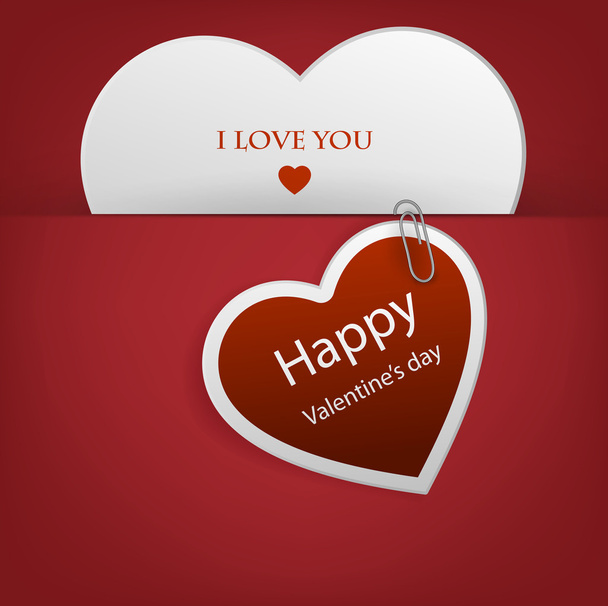 Heart from paper Valentines day card vector background - Vettoriali, immagini