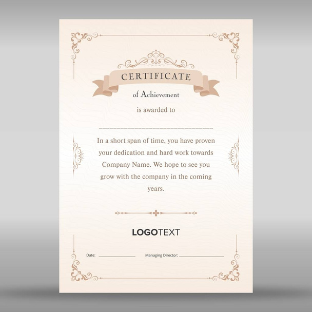 Сертификат мягкого бежевого дизайна
 - Вектор,изображение