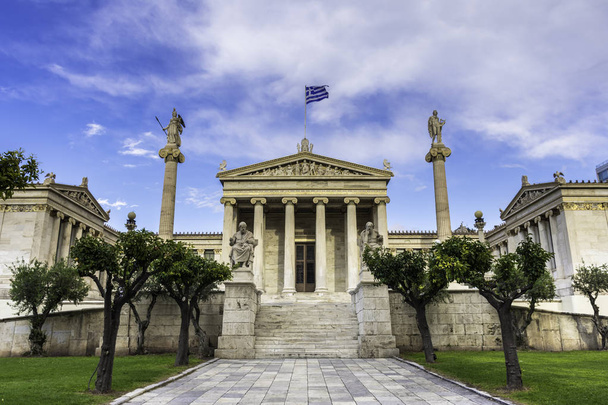Yunanistan Ulusal Akademisi - Fotoğraf, Görsel