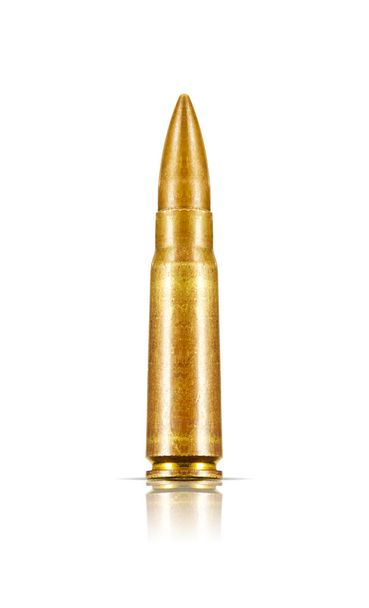 útočná puška bullet - Fotografie, Obrázek