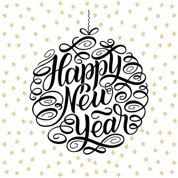 Happy New Year, lettering Greeting Card design circle text frame on shadows. Vector illustration. - Vector, Image