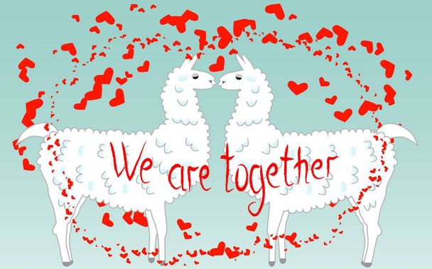 Two lovers, kissing llamas surrounded by hearts. Love is in the air. The inscription We are together, postcard, Valentine's day - Vector, imagen