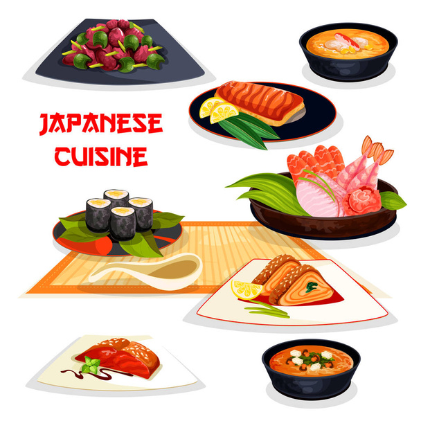 Японський ресторан обід страви азіатської кухні - Вектор, зображення
