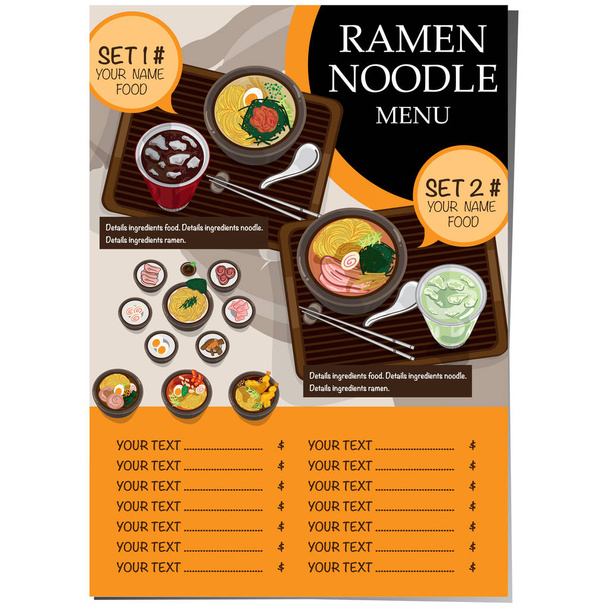 меню Рамен локшина японський дизайн шаблону їжі
 - Вектор, зображення