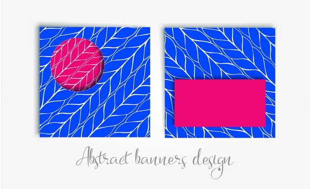 Vector set of square cards. abstract background with knitted braids geometric shapes and copy space frame. Paper cut style templates for banners, greeting cards - Vector, Image