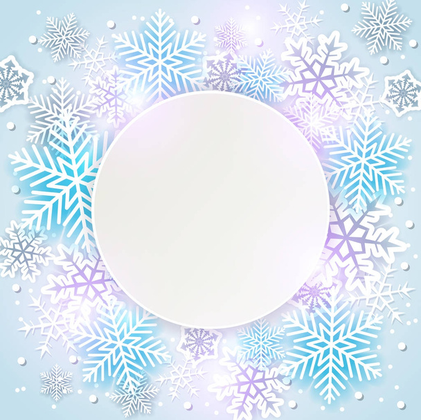 Shining holiday background with snowflakes - Vector, afbeelding