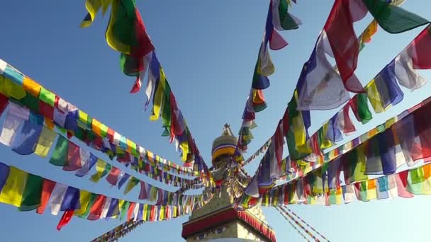 Nepál, Buddhák szemét Katmanduban jelképe. - Felvétel, videó