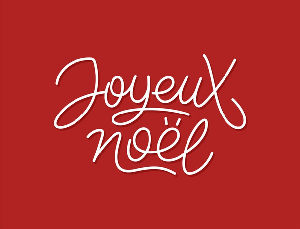Joyeux Noel kaligrafi hat sanat tipografi - Vektör, Görsel