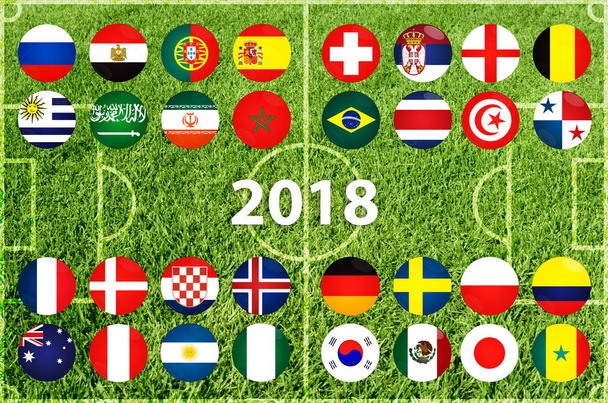Copa de fútbol en Rusia 2018
 - Foto, Imagen
