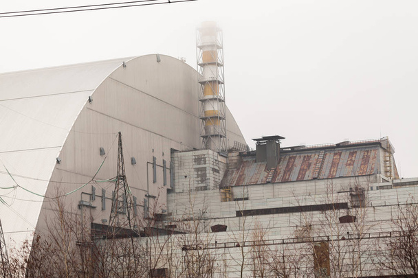 Csernobili, Ukrajna. 3 és 4 blokk a csernobili atomerőmű - Fotó, kép