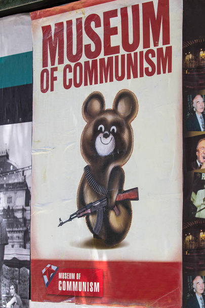 A Múzeum a kommunizmus poszter - Fotó, kép