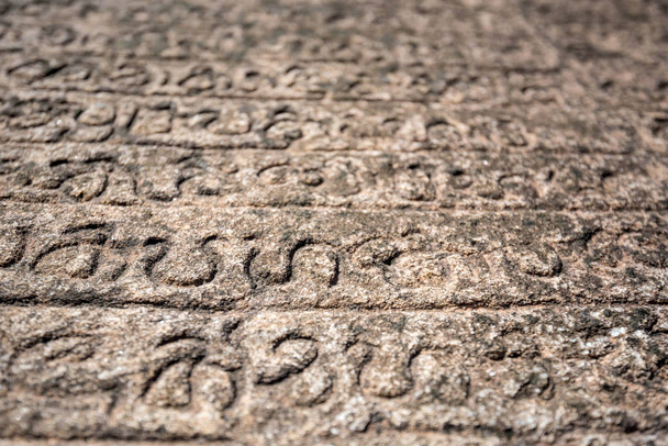 古代シンハラ文字 - 写真・画像