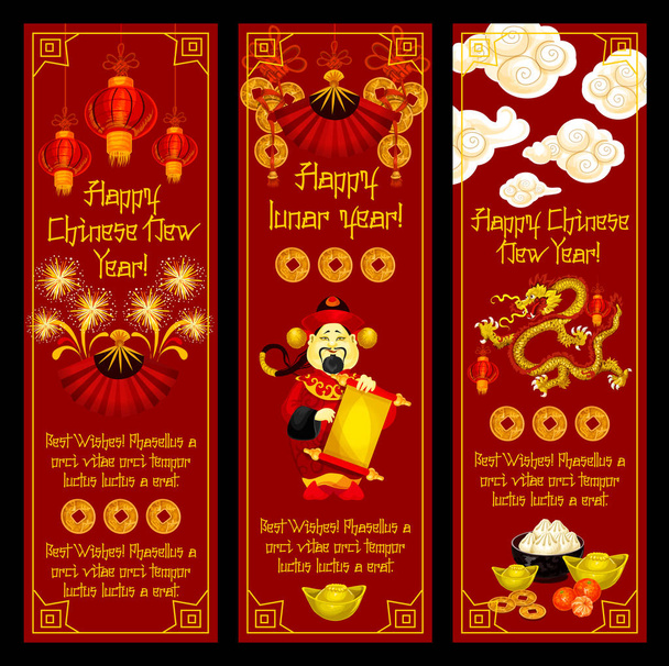 Bannière de décoration de vœux vectoriel Nouvel An chinois
 - Vecteur, image