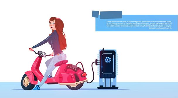 Fiatal lány ül, elektromos robogó töltés állomás piros Vintage motorkerékpár hibrid szállítás: - Vektor, kép