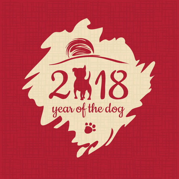 中国の新年の 2018 年。犬。ベクトル図 - ベクター画像