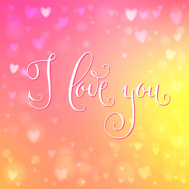 I love you, Valentine's day greeting card - Vector, afbeelding