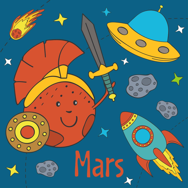 Cartoon funny Mars  - vector illustration, eps - Vector, Image